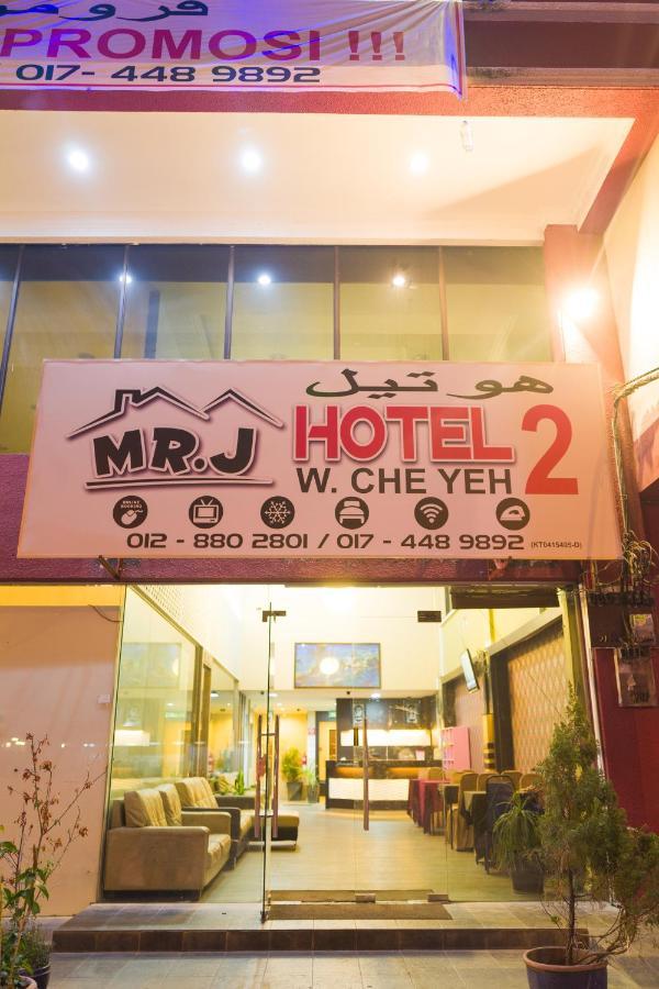 Mk Homestay Wakaf Che Yeh With Bathtub - Max 14 Pax Кота Бару Екстериор снимка