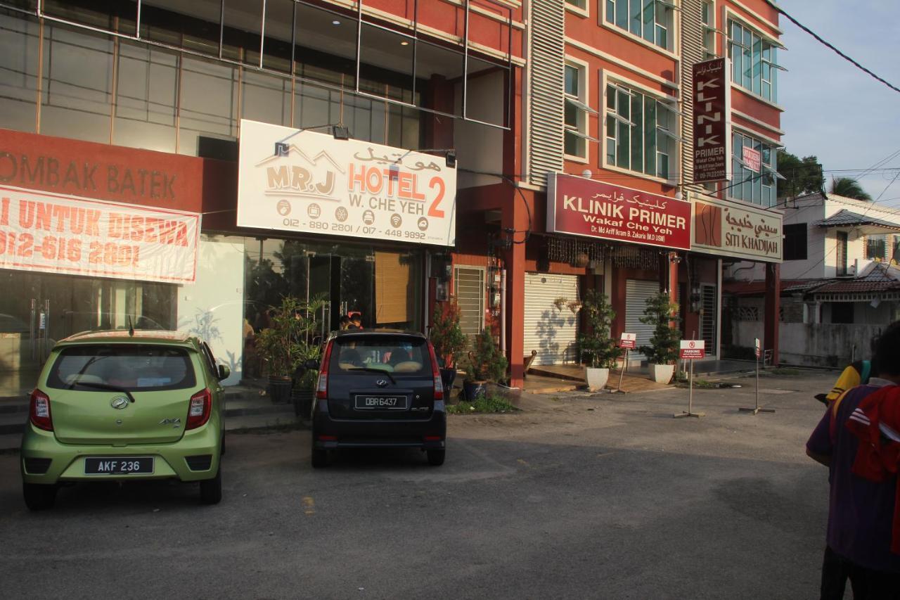 Mk Homestay Wakaf Che Yeh With Bathtub - Max 14 Pax Кота Бару Екстериор снимка